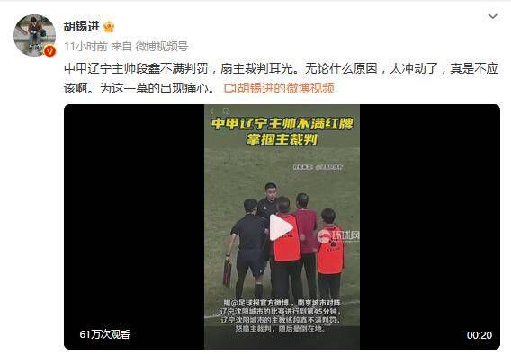 成人免费体验区福利云点播