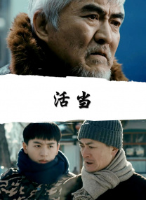 成人免费体验区福利云点播